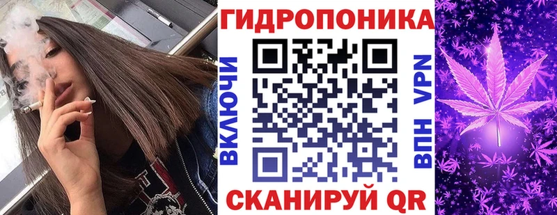 Магазины продажи наркотиков Усть-Илимск Каннабис  СК  Галлюциногенные грибы  АМФЕТАМИН  КОКАИН  ГАШ 