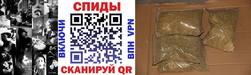 купить наркоту  Усть-Илимск  Бутират Butirat 