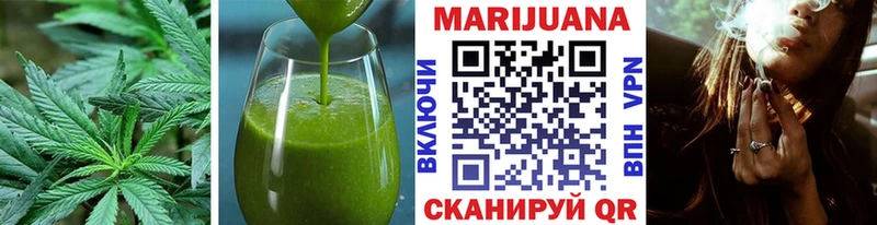Canna-Cookies марихуана  купить  цена  Усть-Илимск 