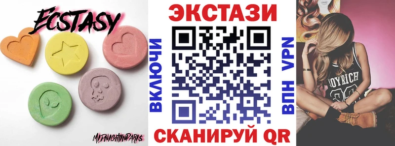 наркота  omg ссылки  ЭКСТАЗИ Punisher  Усть-Илимск 