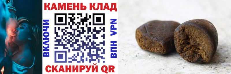 ГАШИШ хэш  Усть-Илимск 