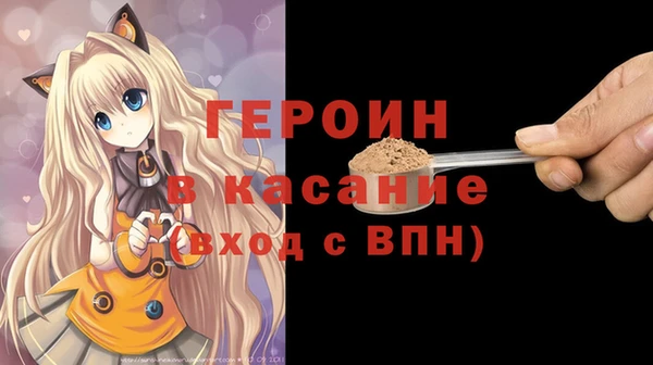 синтетический гашиш Алзамай