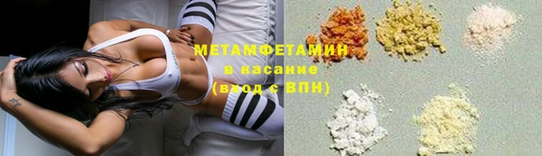 сатива Алексеевка