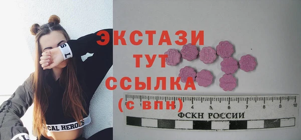 дурь Алексин