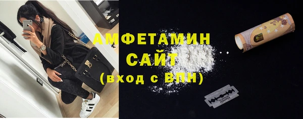 трава Абинск