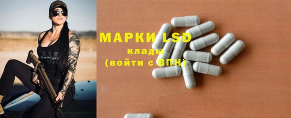 дурь Алексин