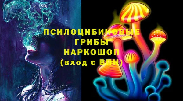 синтетический гашиш Алзамай
