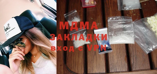 дурь Алексин