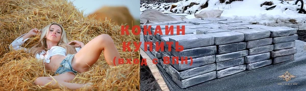 синтетический гашиш Алзамай