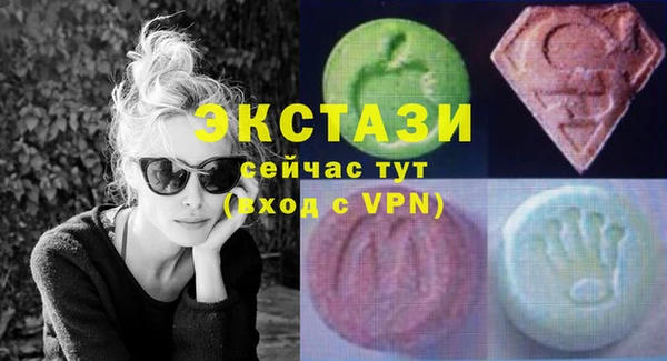 дурь Алексин