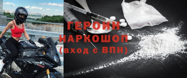 дурь Алексин