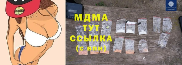 синтетический гашиш Алзамай