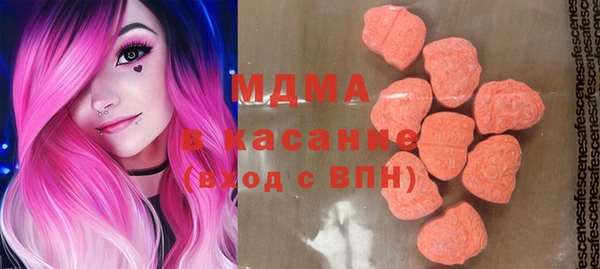 синтетический гашиш Алзамай