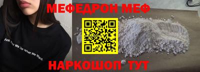кокс Кумертау