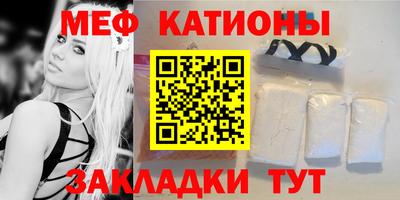каннабис Керчь