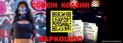 амфетамин Кулебаки