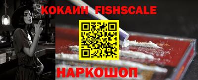 амфетамин Кулебаки