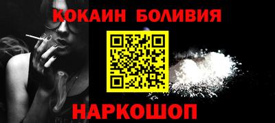 кокс Кумертау