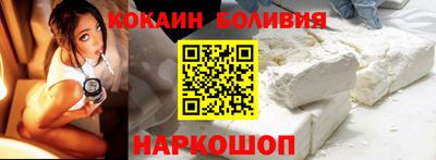 амфетамин Кулебаки