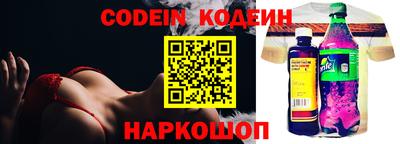 кокс Кумертау