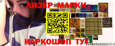 амфетамин Кулебаки