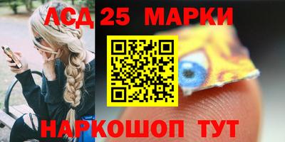 кокс Кумертау