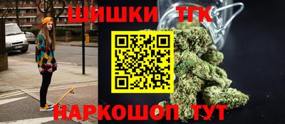 амфетамин Кулебаки