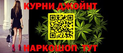 кокс Кумертау