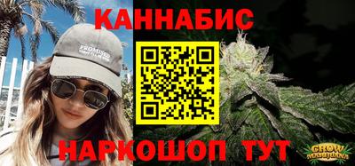 кокс Кумертау