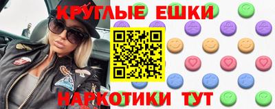 кокс Кумертау