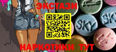 амфетамин Кулебаки