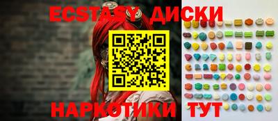 кокс Кумертау
