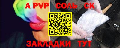 кокс Кумертау