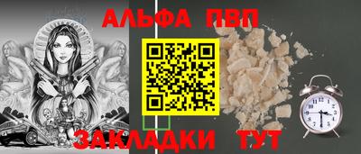 кокс Кумертау