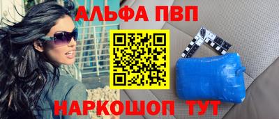 кокс Кумертау