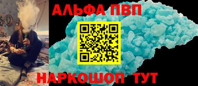 амфетамин Кулебаки
