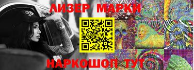 бутират Кунгур