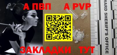 амфетамин Кулебаки