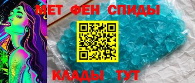 кокс Кумертау