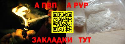 амфетамин Кулебаки