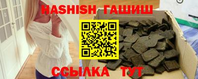 кокс Кумертау