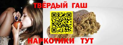 амфетамин Кулебаки