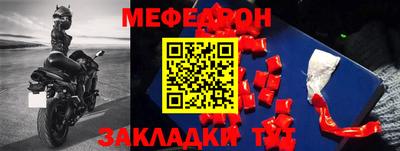 амфетамин Кулебаки