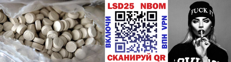ЛСД экстази ecstasy  Усть-Илимск 