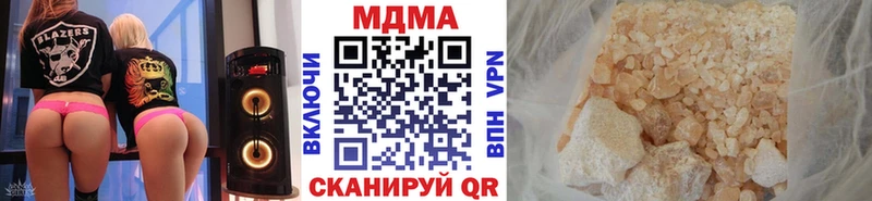 МДМА молли  Усть-Илимск 