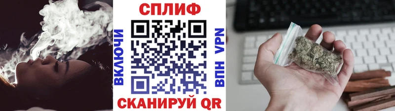 купить наркотики сайты  Усть-Илимск  Шишки марихуана семена 